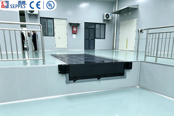 出口阿根廷的卸货平台DOCK LEVELER